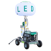 PB1000B-LED