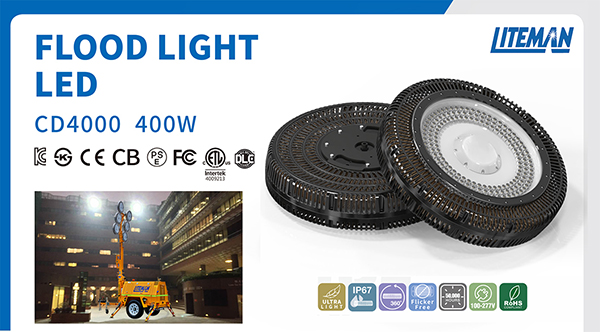 A new era of night lighting applications-a variety of large bright multifunctional LED lighting vehicles, global launch