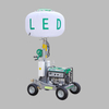 PB1000B-LED